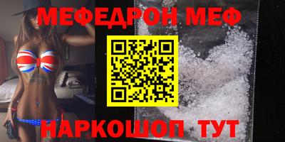 ГАЛЛЮЦИНОГЕННЫЕ ГРИБЫ Дубна