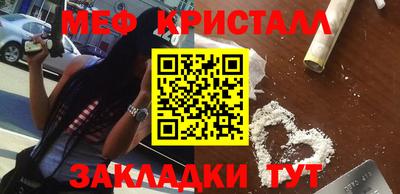 ГАЛЛЮЦИНОГЕННЫЕ ГРИБЫ Дубна