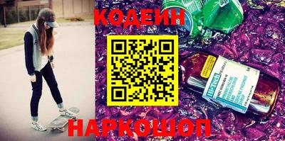 ГАЛЛЮЦИНОГЕННЫЕ ГРИБЫ Дубна