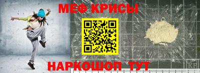 COCAINE Заводоуковск