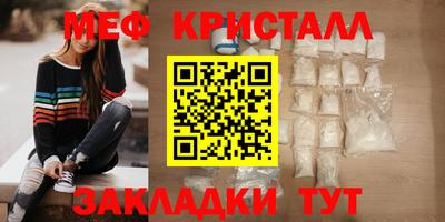 Альфа ПВП Донской