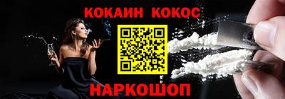 ГАЛЛЮЦИНОГЕННЫЕ ГРИБЫ Дубна