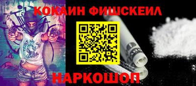 Альфа ПВП Донской