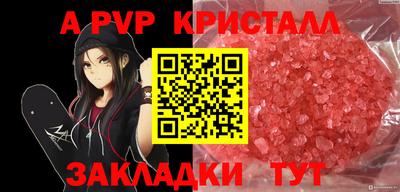 ГАЛЛЮЦИНОГЕННЫЕ ГРИБЫ Дубна