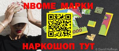 ГАЛЛЮЦИНОГЕННЫЕ ГРИБЫ Дубна