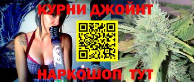 ГАЛЛЮЦИНОГЕННЫЕ ГРИБЫ Дубна