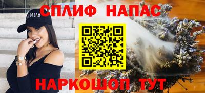 ГАЛЛЮЦИНОГЕННЫЕ ГРИБЫ Дубна