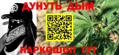 ГАЛЛЮЦИНОГЕННЫЕ ГРИБЫ Дубна