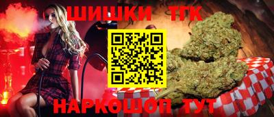 Альфа ПВП Донской