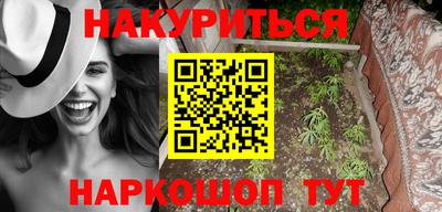 Альфа ПВП Донской