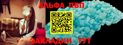 mix Донецк