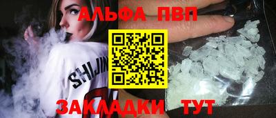 ГАЛЛЮЦИНОГЕННЫЕ ГРИБЫ Дубна
