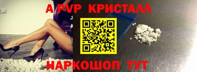 ГАЛЛЮЦИНОГЕННЫЕ ГРИБЫ Дубна