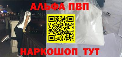 mix Донецк