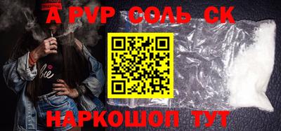 ГАЛЛЮЦИНОГЕННЫЕ ГРИБЫ Дубна