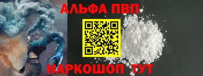 ГАЛЛЮЦИНОГЕННЫЕ ГРИБЫ Дубна