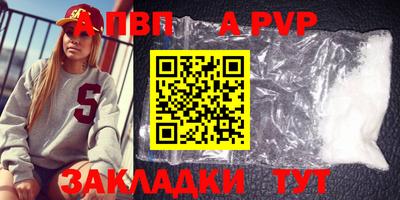 ГАЛЛЮЦИНОГЕННЫЕ ГРИБЫ Дубна