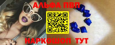 mix Донецк