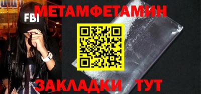 Альфа ПВП Донской