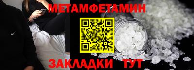 Альфа ПВП Донской