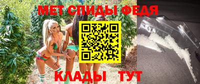 mix Донецк