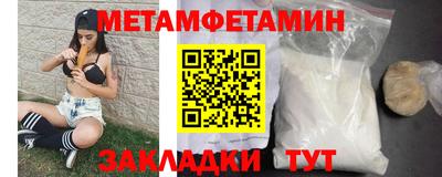 ГАЛЛЮЦИНОГЕННЫЕ ГРИБЫ Дубна