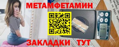 ГАЛЛЮЦИНОГЕННЫЕ ГРИБЫ Дубна