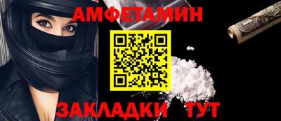 Альфа ПВП Донской
