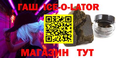 ГАЛЛЮЦИНОГЕННЫЕ ГРИБЫ Дубна