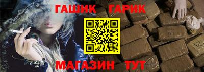 mix Донецк
