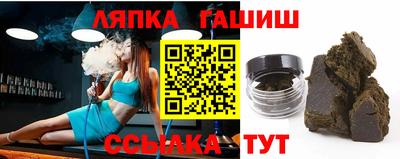 Альфа ПВП Донской