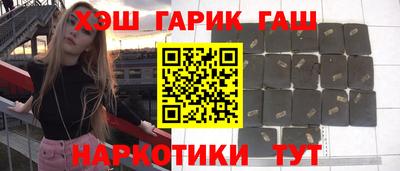 Альфа ПВП Донской