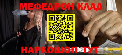 прущая мука Жуковский