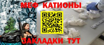 Альфа ПВП Донской
