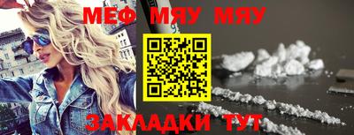 Альфа ПВП Донской