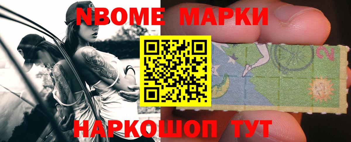 Лсд 25 экстази кислота Лесной