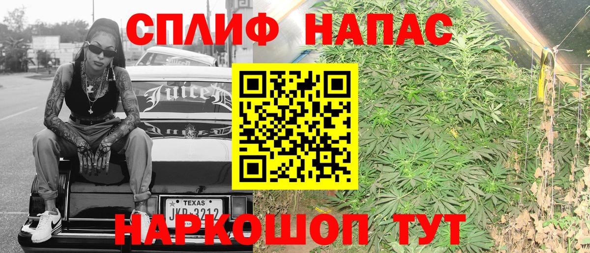 Конопля VHQ  МАРИХУАНА OG Kush  Шишки марихуана тримм  Лесной  Вход с VPN 